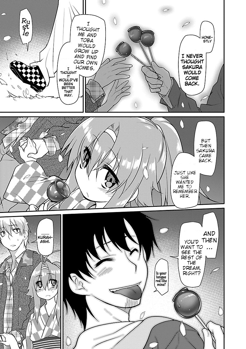 Seishun No After Chapter 12 #11