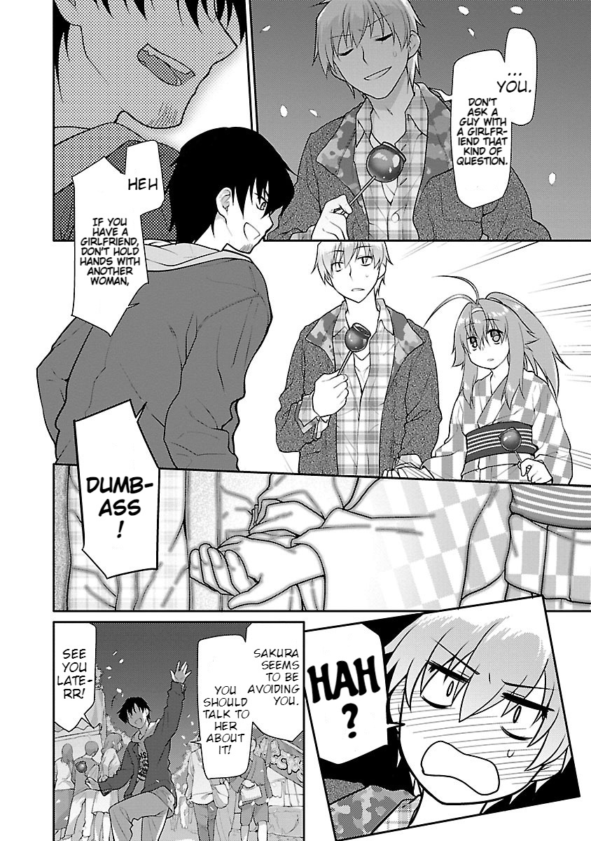 Seishun No After Chapter 12 #14