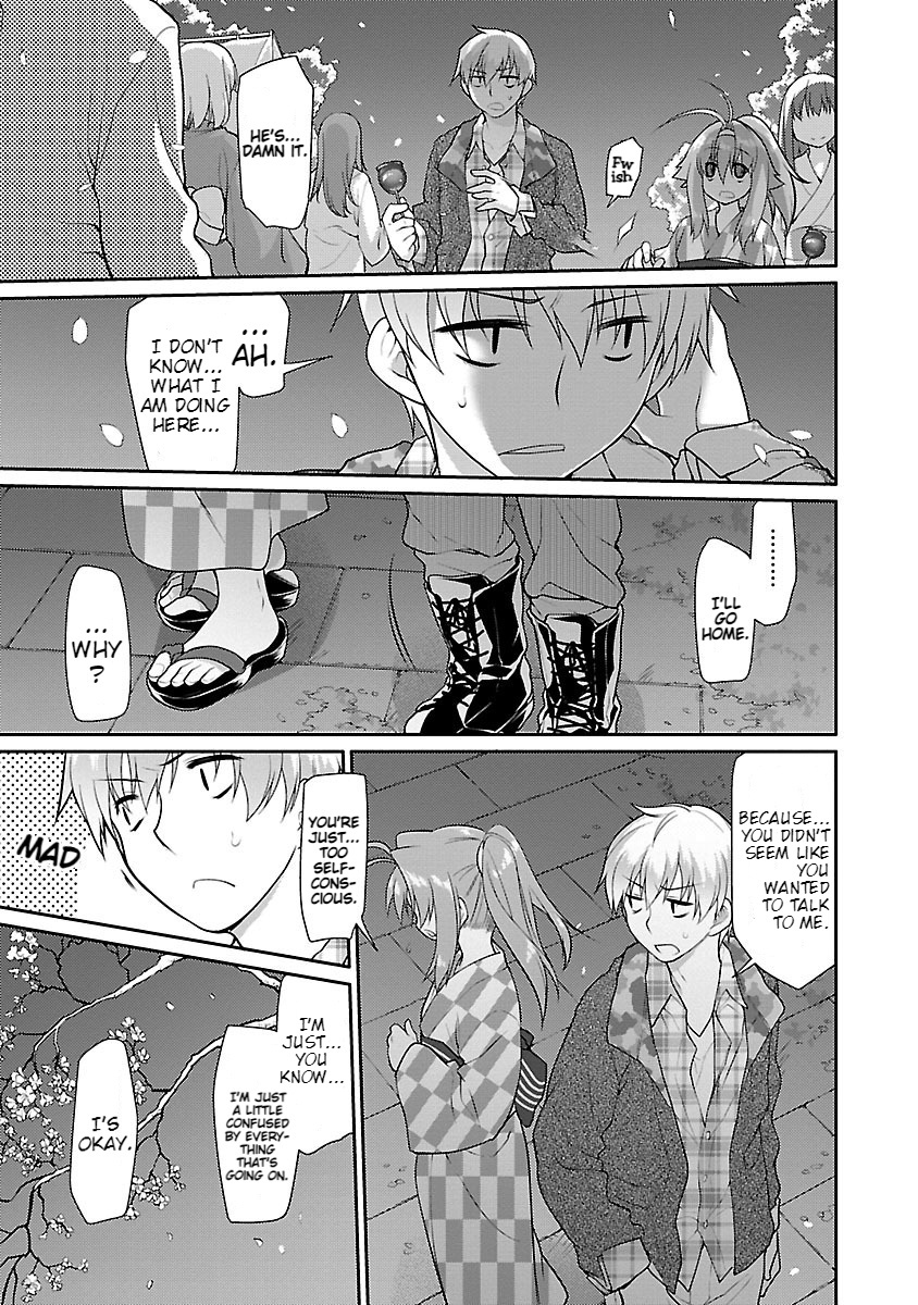 Seishun No After Chapter 12 #15