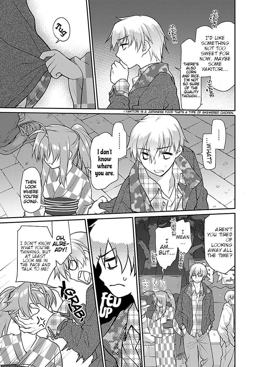 Seishun No After Chapter 12 #17