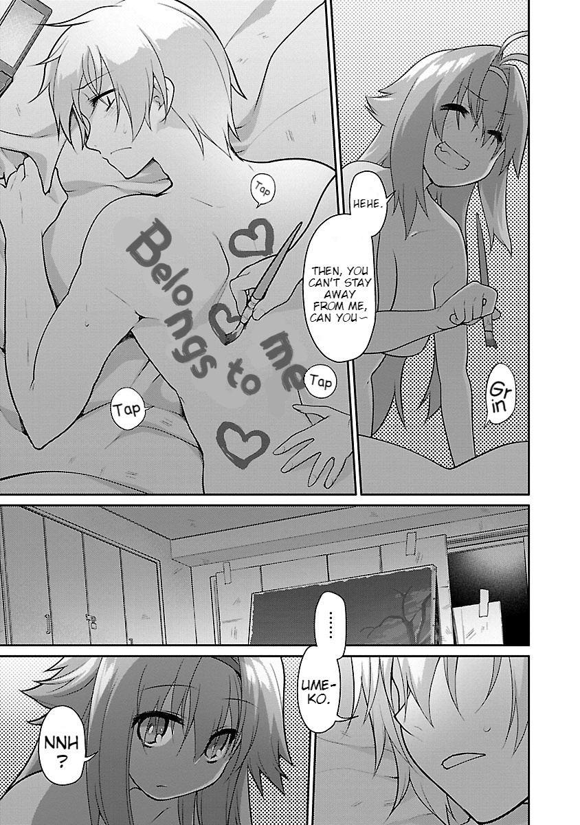 Seishun No After Chapter 10 #7