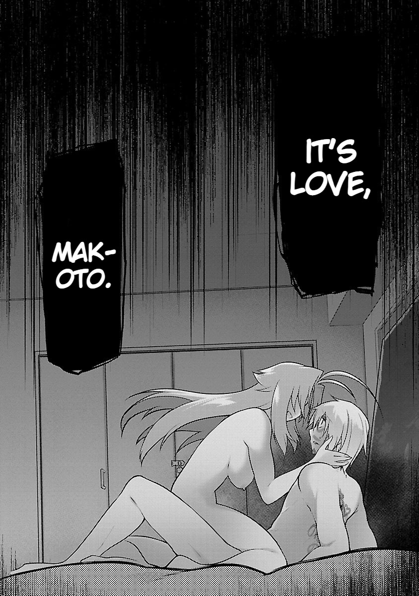 Seishun No After Chapter 10 #14