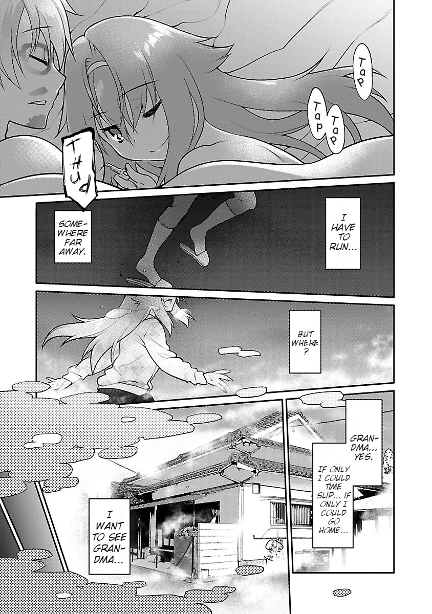 Seishun No After Chapter 10 #17