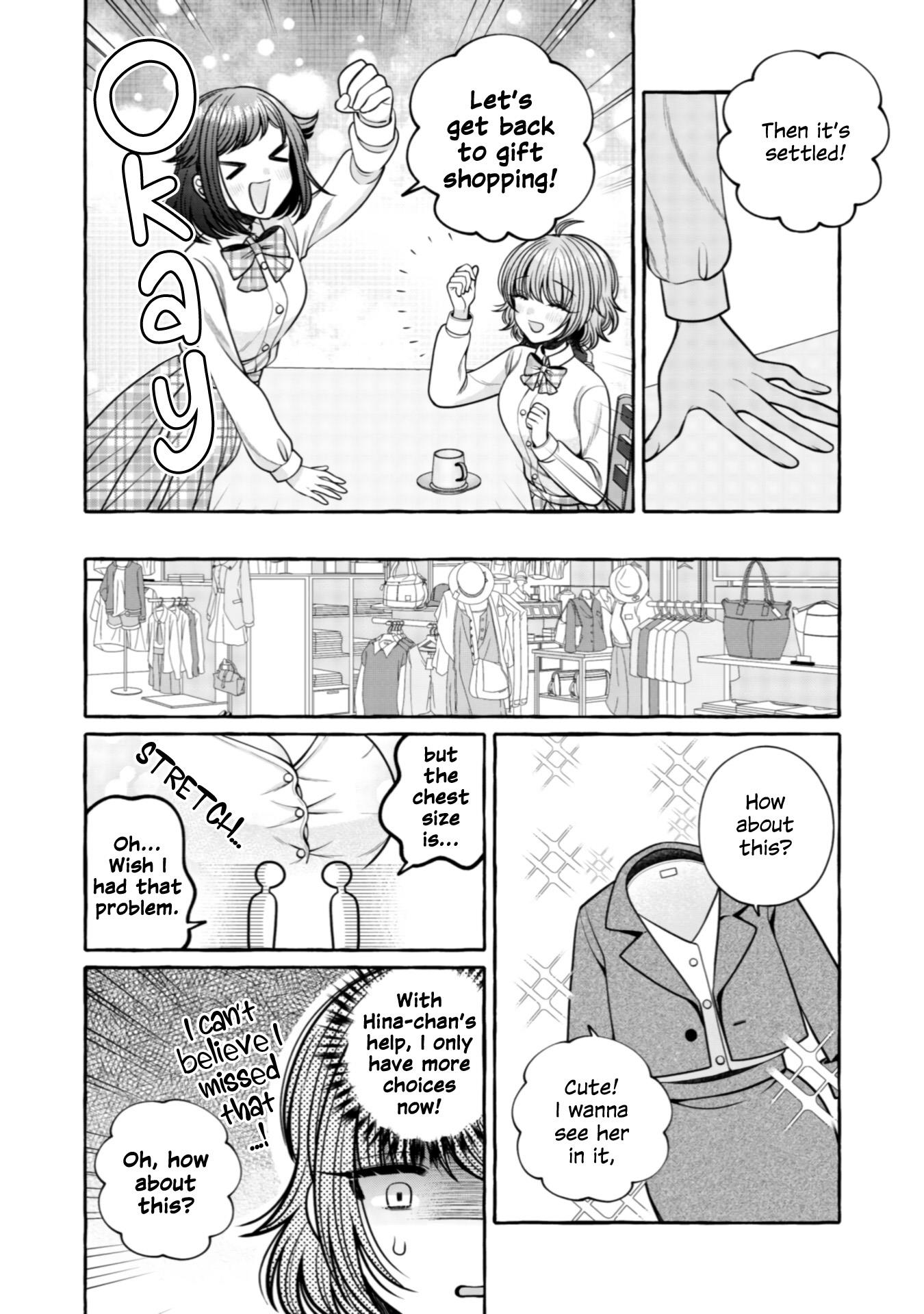 Yoroizuka-San Wo Baburasetai Chapter 29 #15