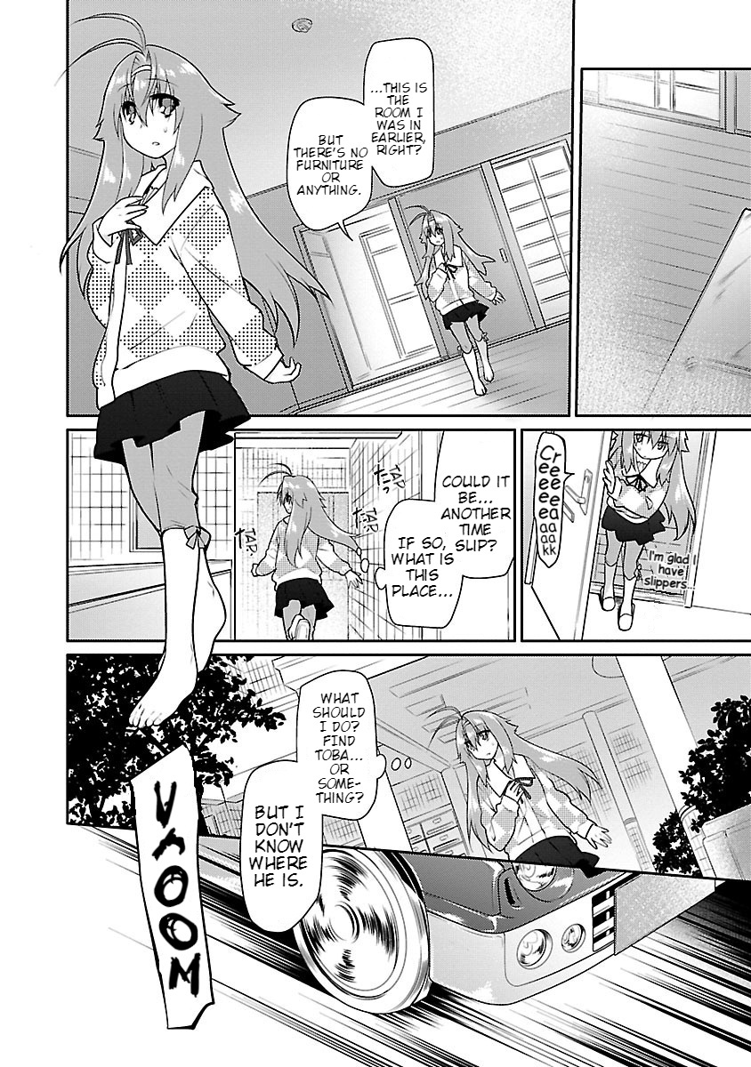 Seishun No After Chapter 9 #4