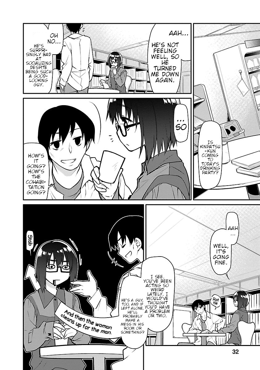 Seishun No After Chapter 8 #5