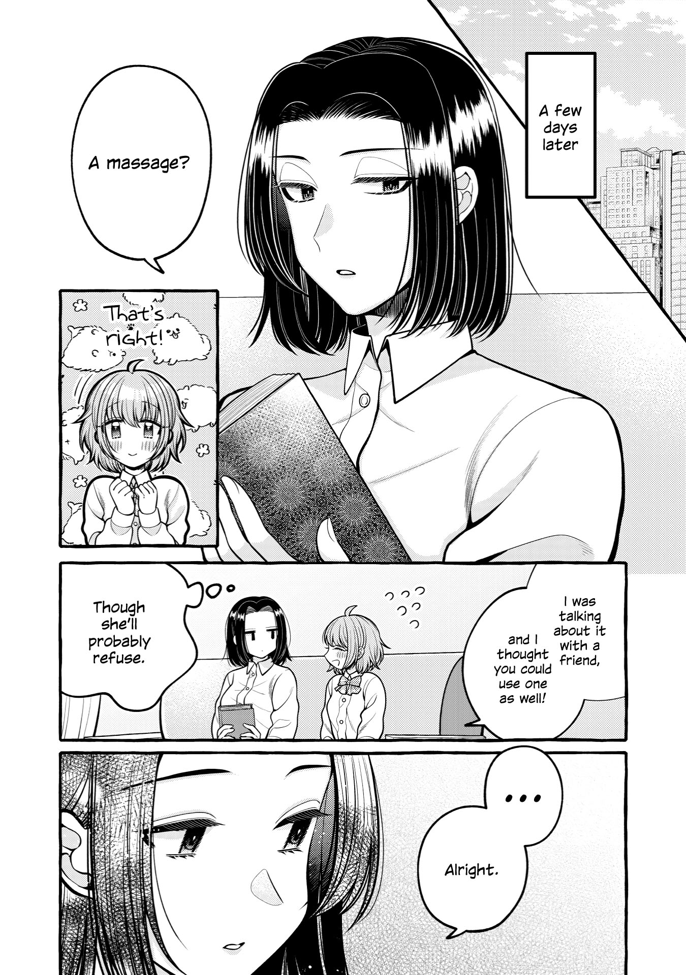 Yoroizuka-San Wo Baburasetai Chapter 9 #2