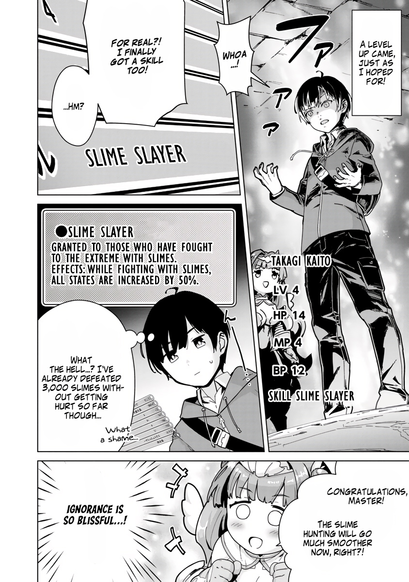 Mob Kara Hajimaru Tansaku Eiyuutan Chapter 3 #10