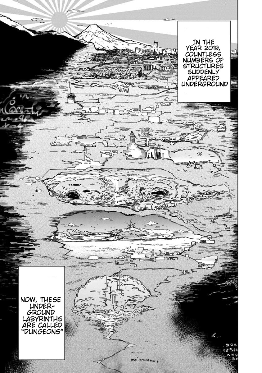 Mob Kara Hajimaru Tansaku Eiyuutan Chapter 1 #6