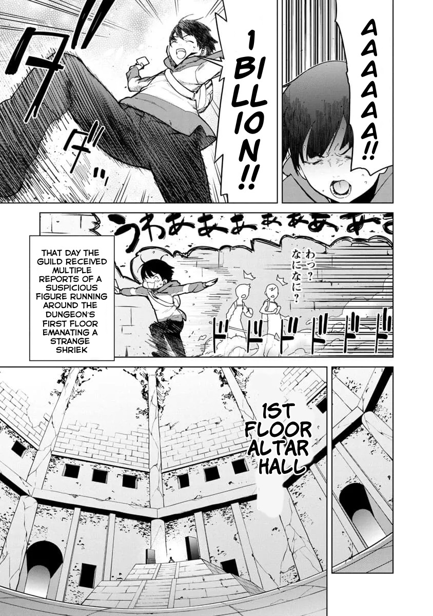 Mob Kara Hajimaru Tansaku Eiyuutan Chapter 1 #44