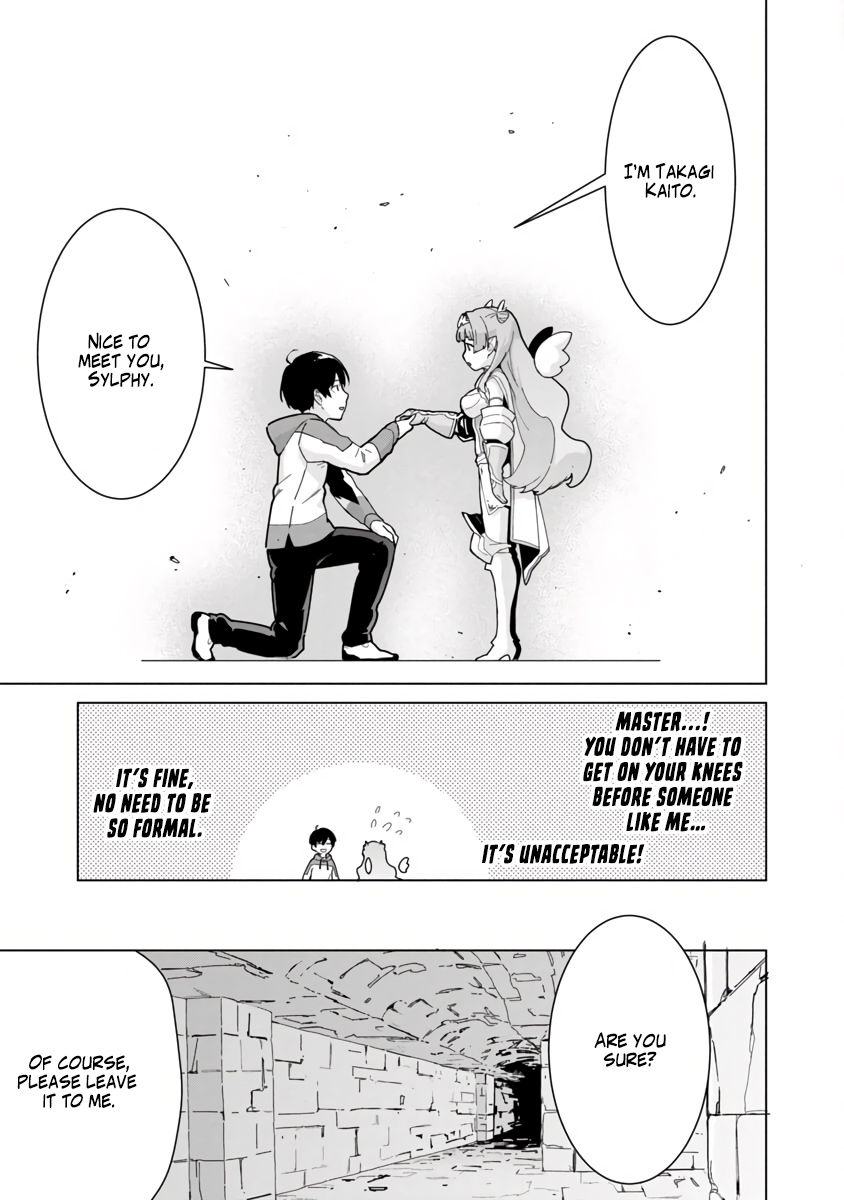 Mob Kara Hajimaru Tansaku Eiyuutan Chapter 2 #11