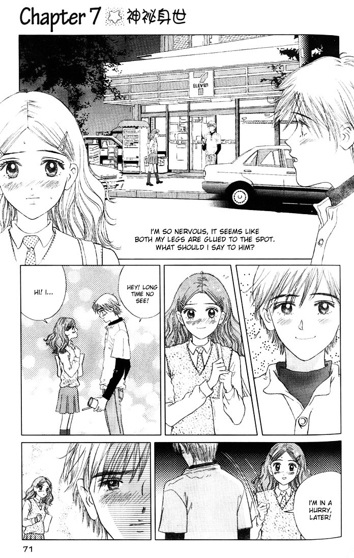 Shining Star Chapter 38 #2