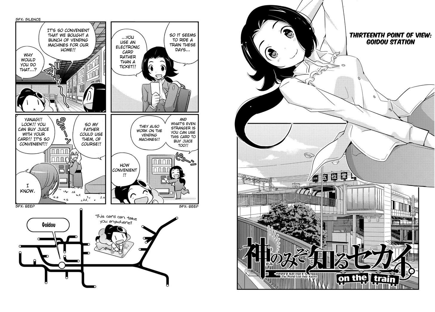 The World God Only Knows - On The Train Chapter 13 #3