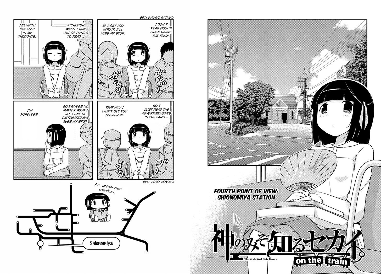 The World God Only Knows - On The Train Chapter 4 #3