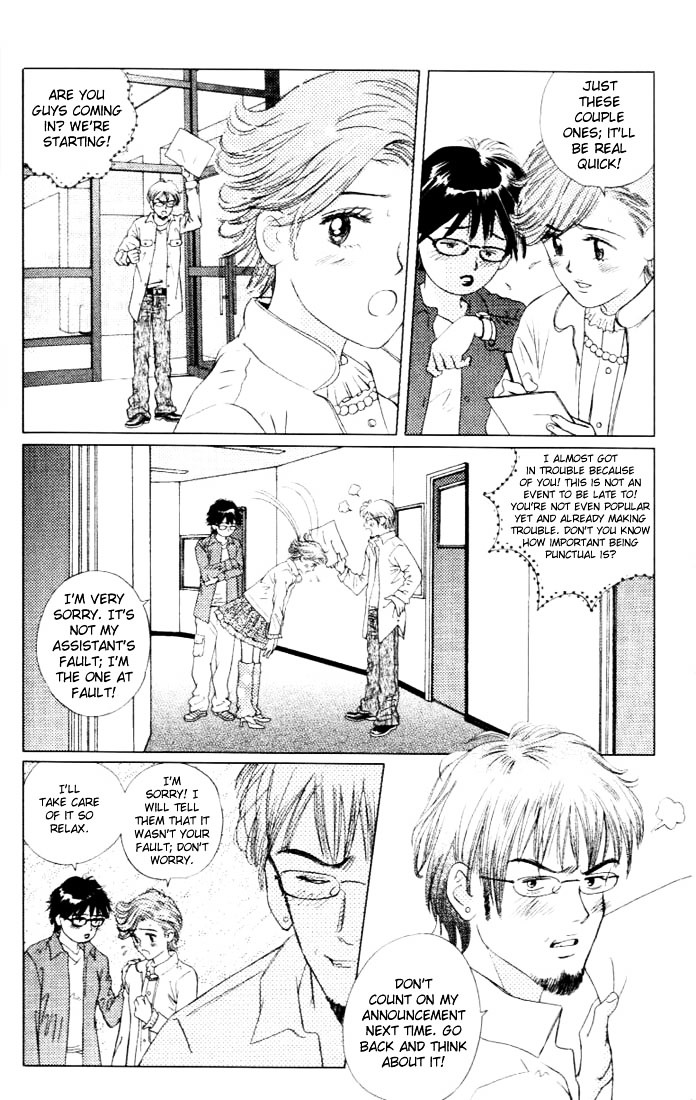 Shining Star Chapter 27 #8