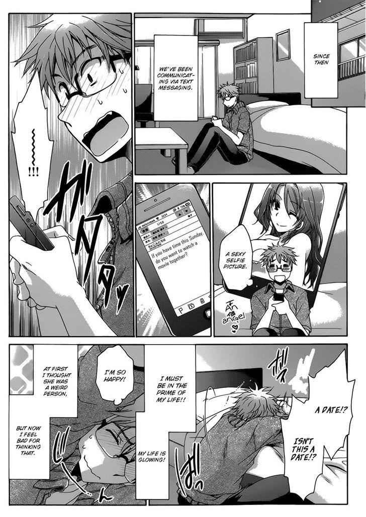 Tadashikunai Renai No Susume Chapter 1 #14