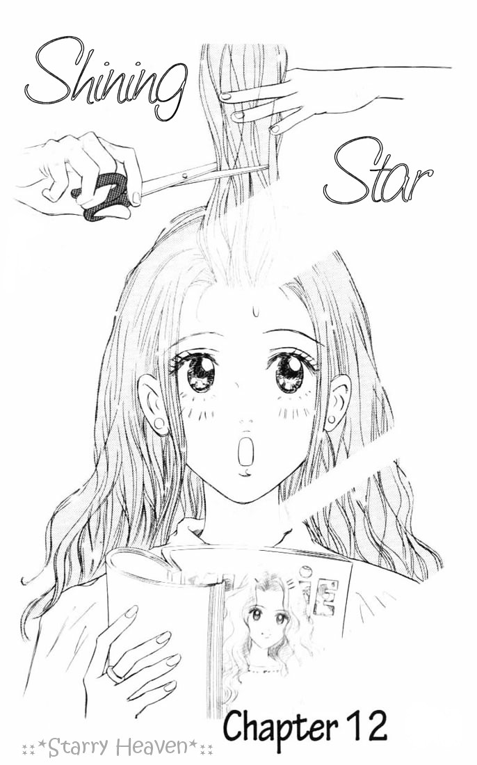 Shining Star Chapter 12 #2