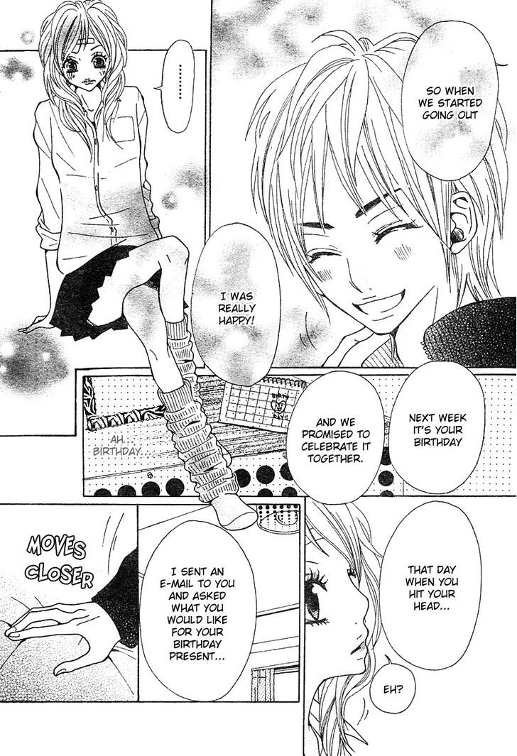 Return (Hirose Natsume) Chapter 1 #18