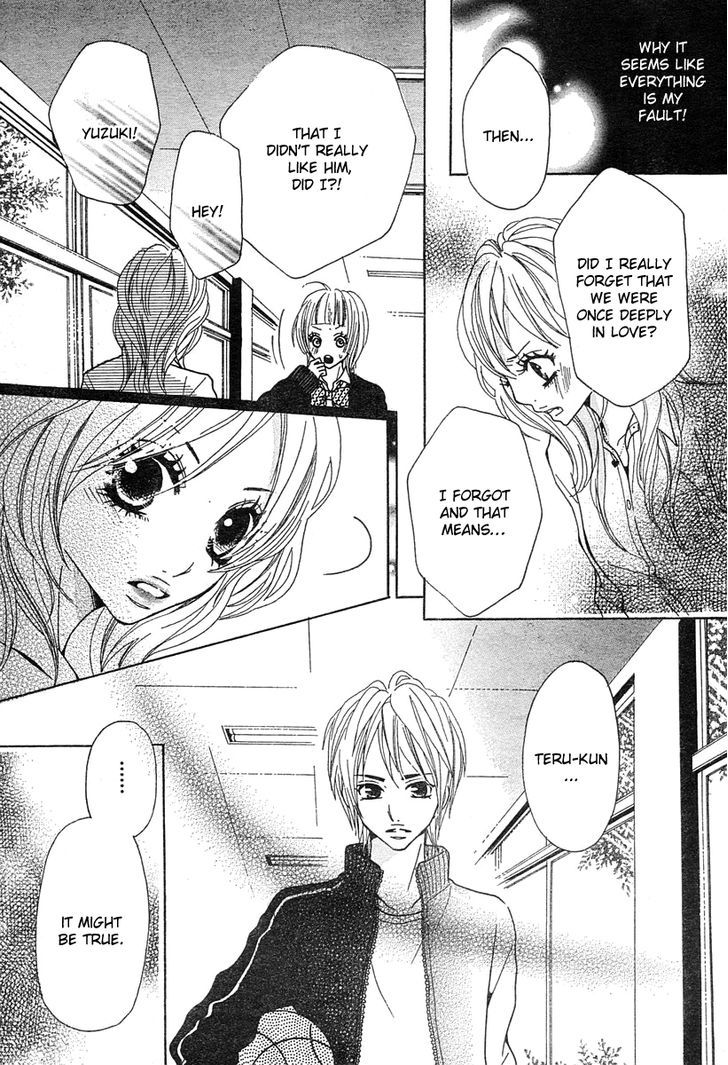 Return (Hirose Natsume) Chapter 1 #24