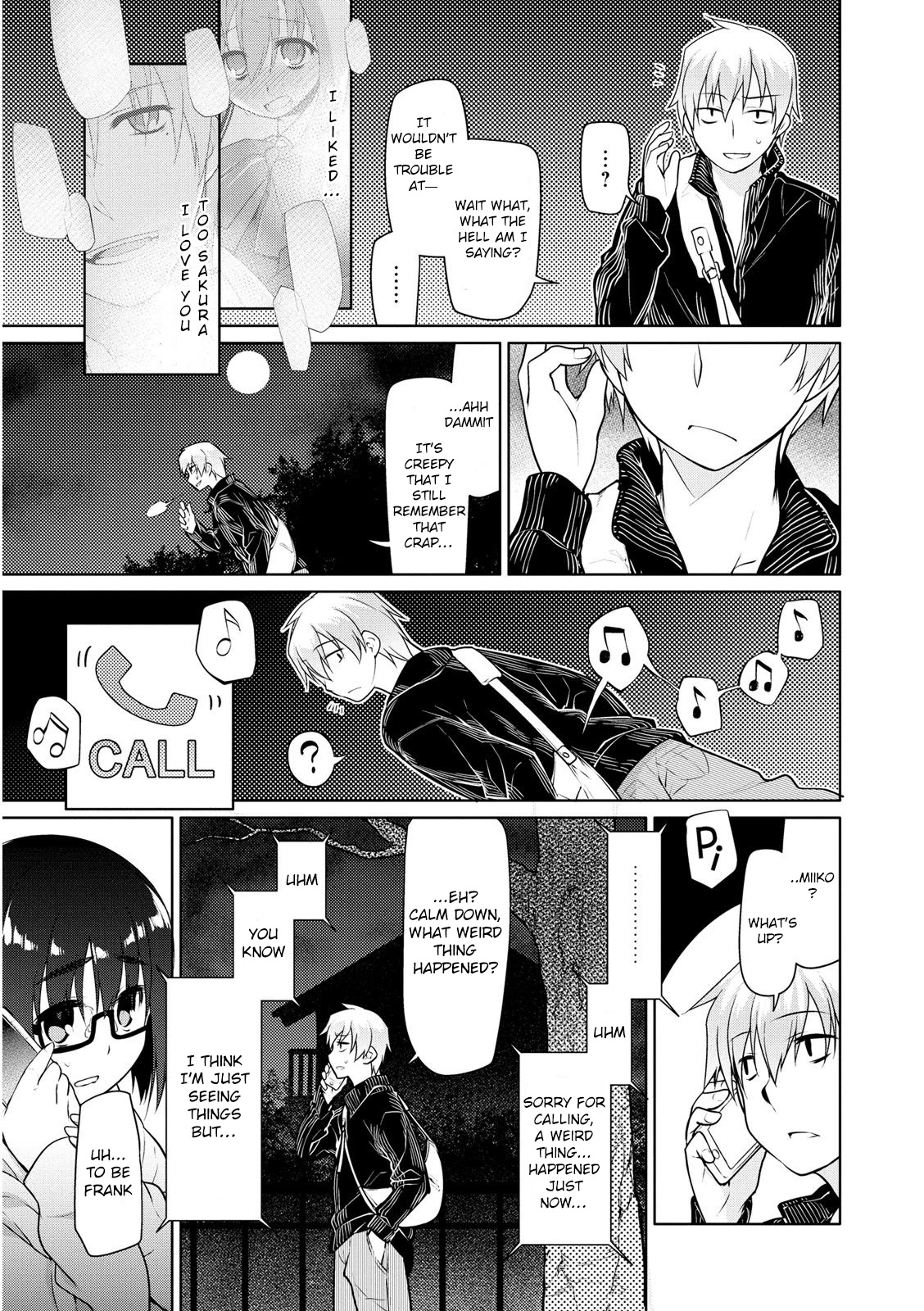 Seishun No After Chapter 6 #19