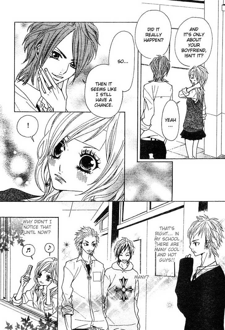 Return (Hirose Natsume) Chapter 0.1 #14