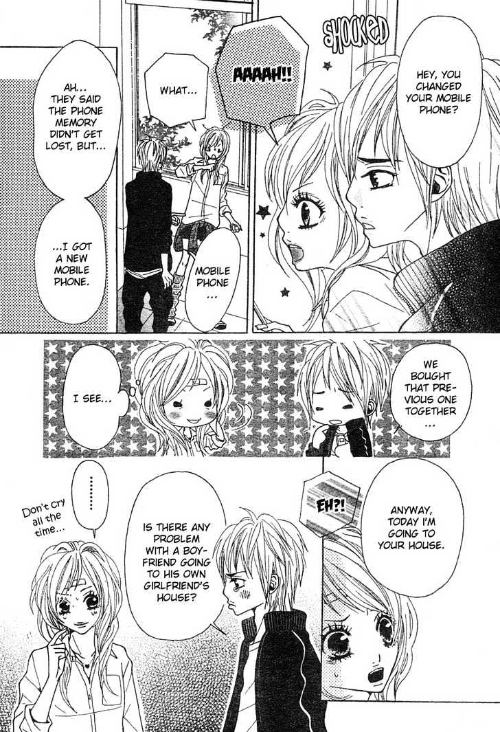 Return (Hirose Natsume) Chapter 0.1 #15