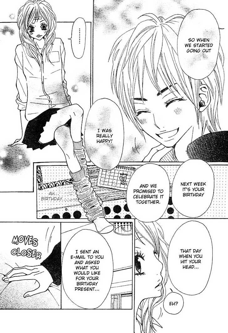 Return (Hirose Natsume) Chapter 0.1 #18