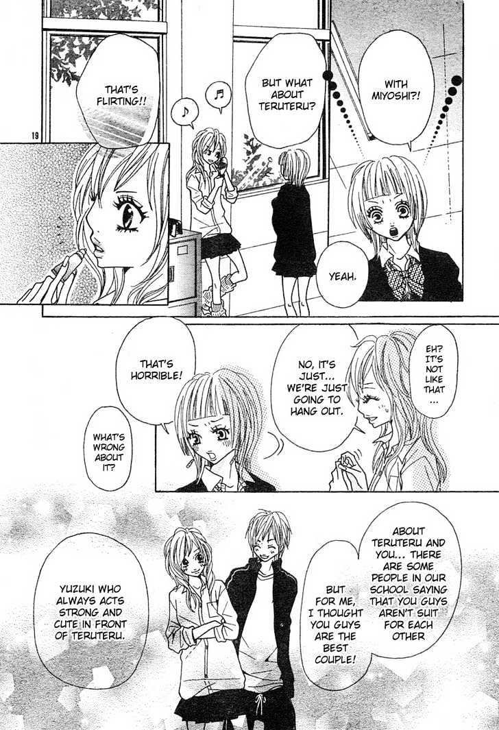 Return (Hirose Natsume) Chapter 0.1 #22