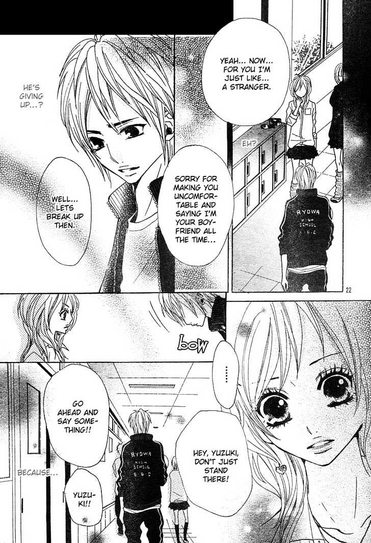 Return (Hirose Natsume) Chapter 0.1 #25