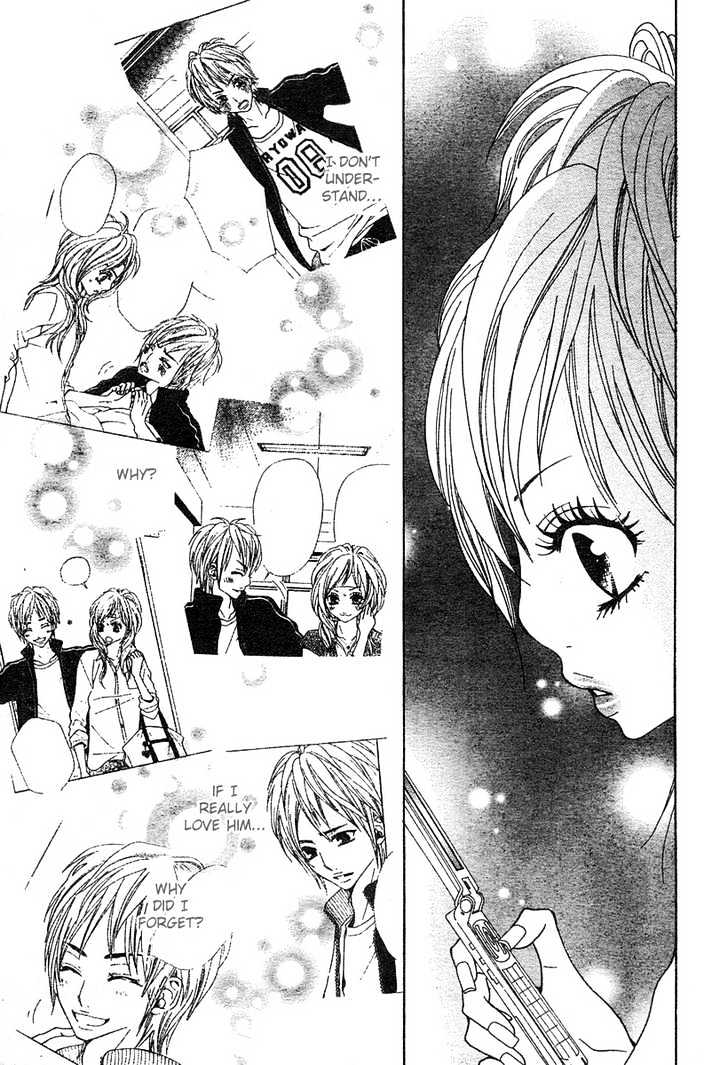 Return (Hirose Natsume) Chapter 0.1 #27