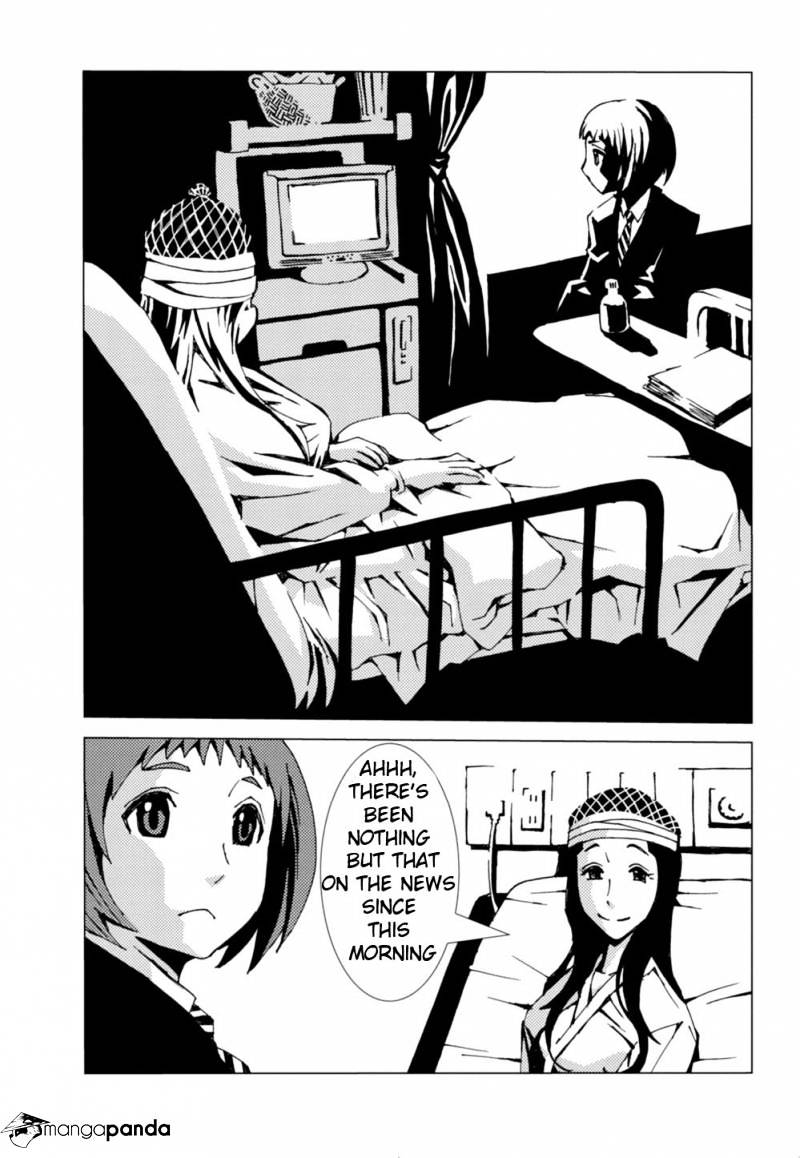 Nobunagan Chapter 4 #4