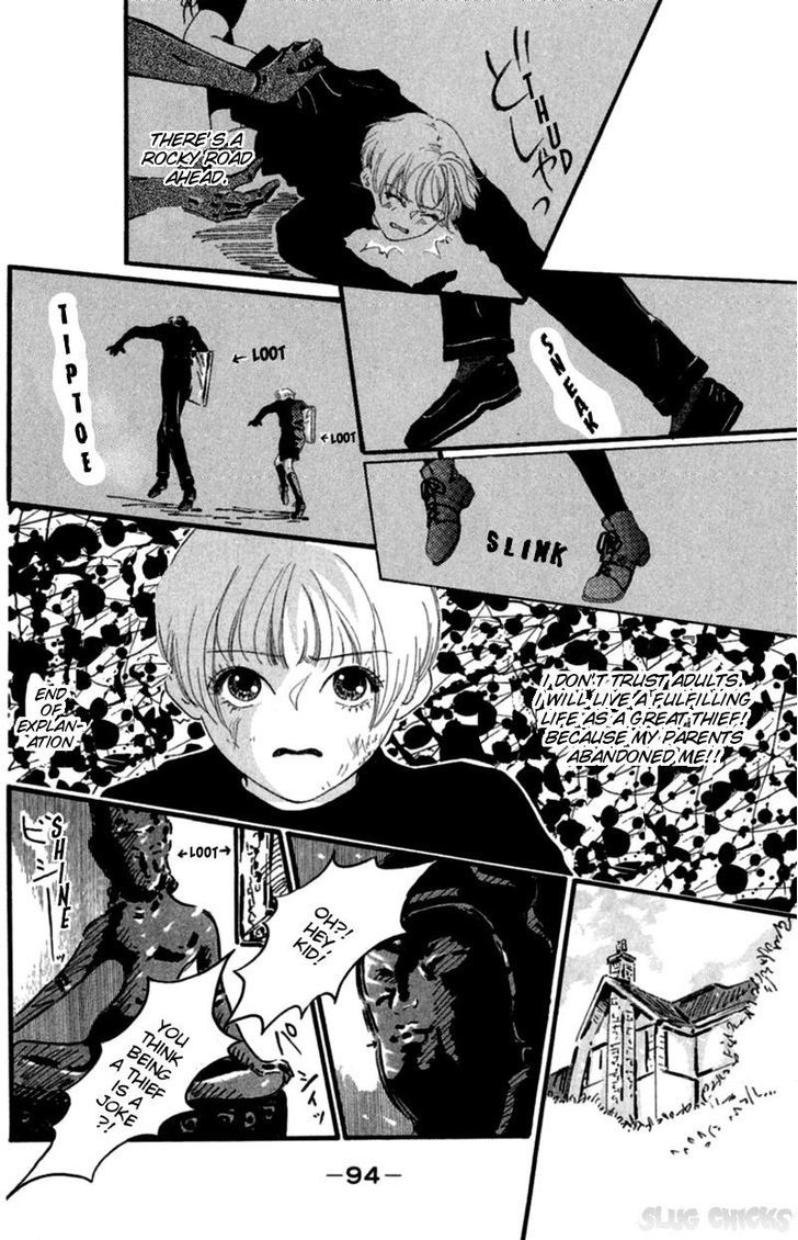 13-Nin No Short Suspense & Horror Chapter 8 #4