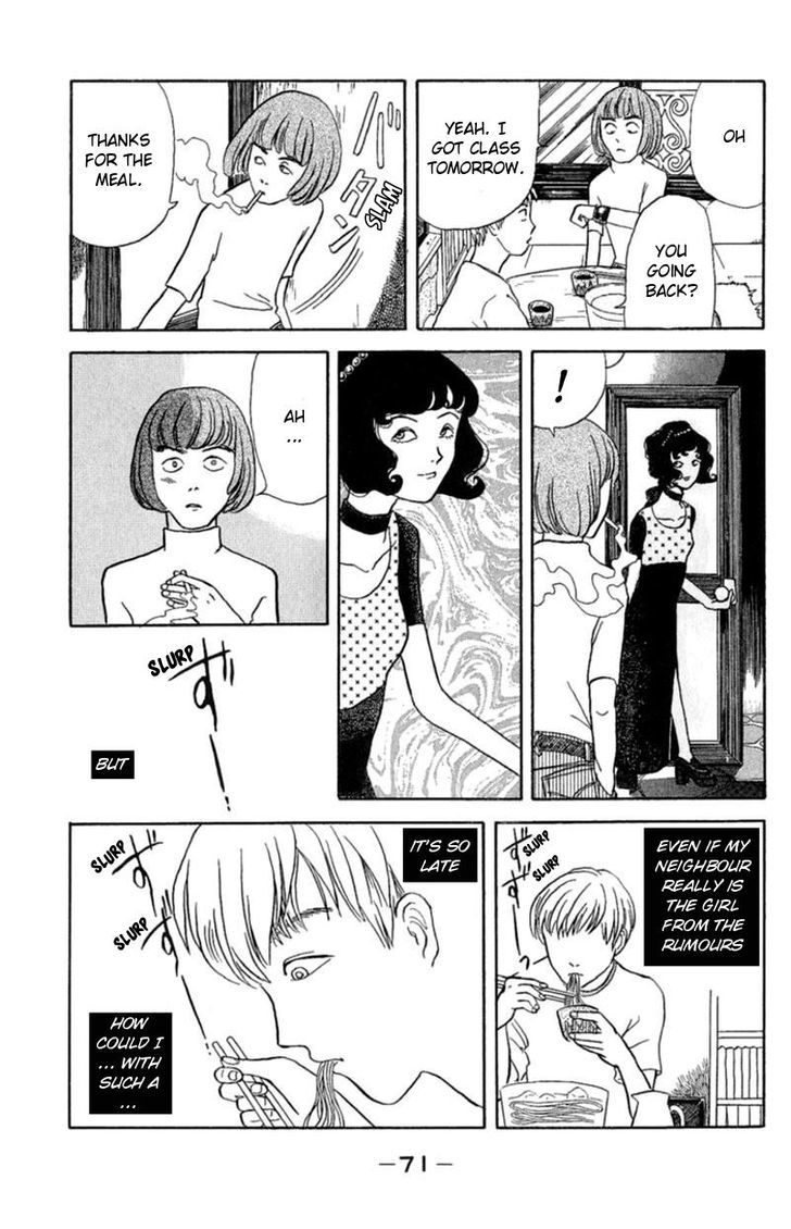 13-Nin No Short Suspense & Horror Chapter 6 #5