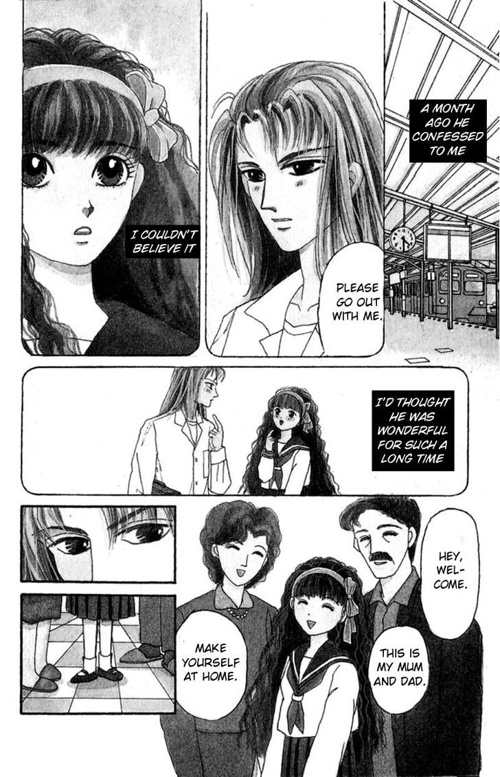 13-Nin No Short Suspense & Horror Chapter 2 #2