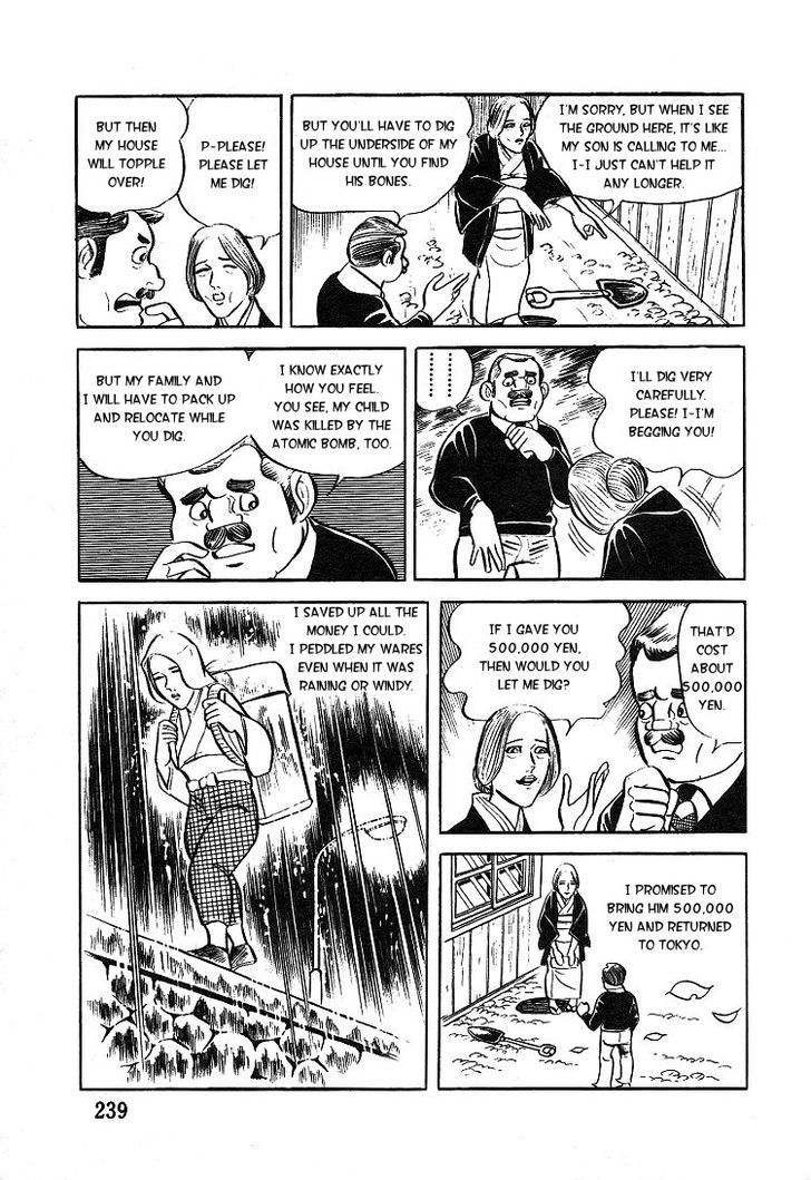Kuroi Ame Ni Utarete Chapter 8 #29