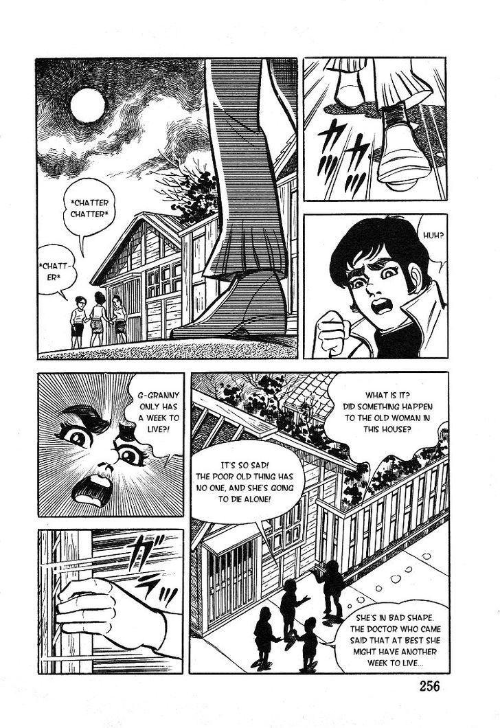 Kuroi Ame Ni Utarete Chapter 8 #46