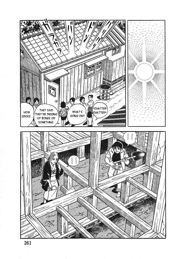 Kuroi Ame Ni Utarete Chapter 8 #51