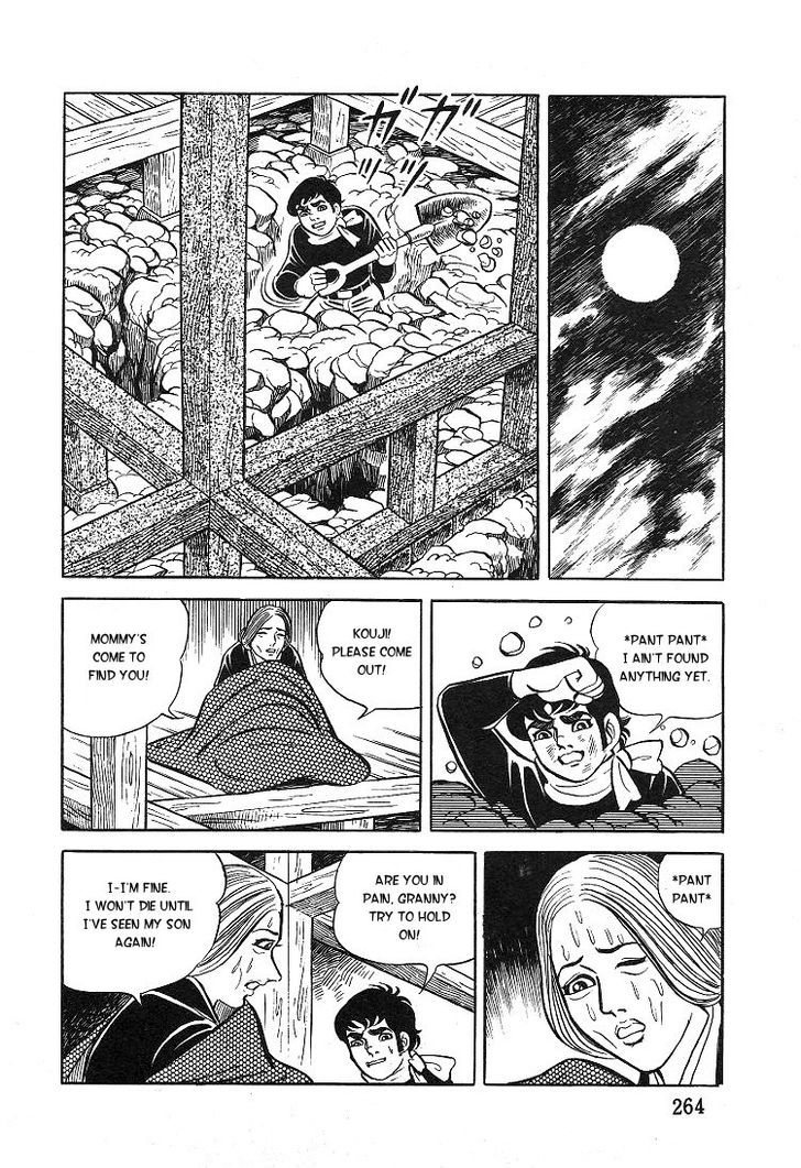 Kuroi Ame Ni Utarete Chapter 8 #54