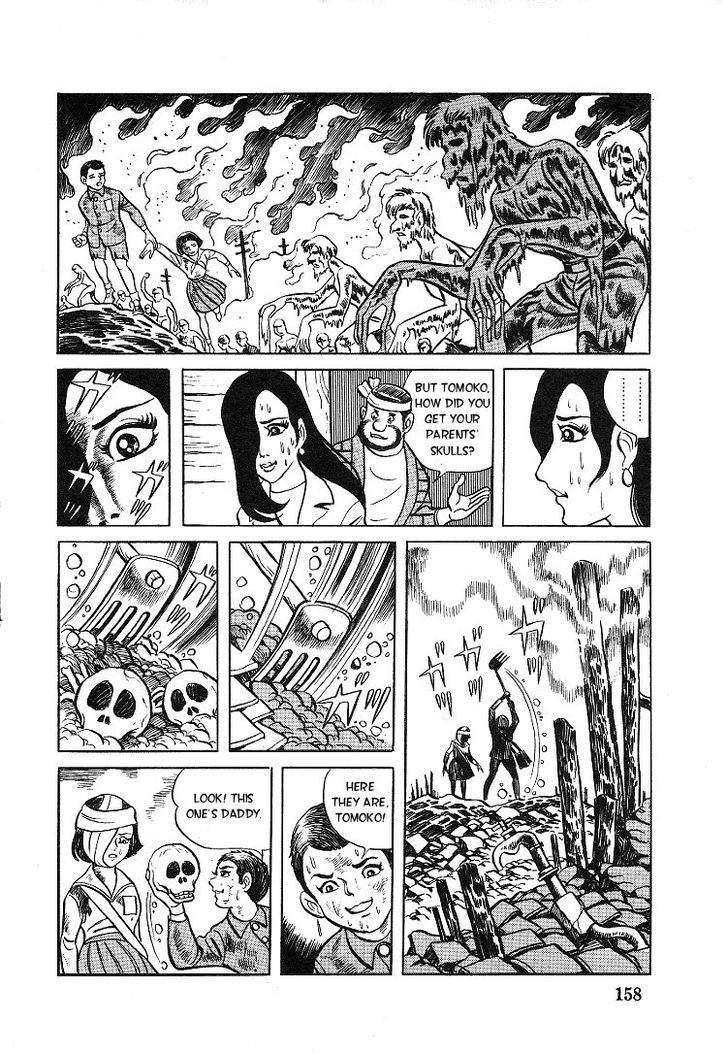 Kuroi Ame Ni Utarete Chapter 6 #16