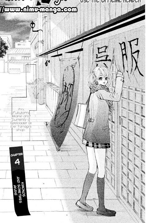 Kyou Otoko To Isourou Chapter 4 #3