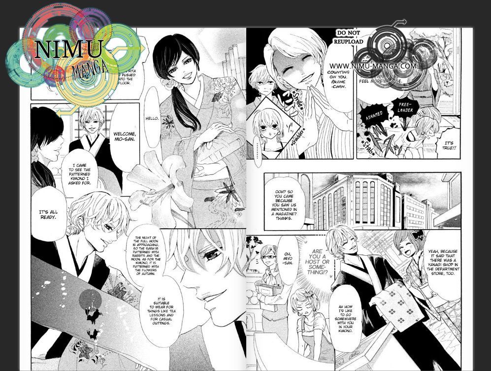 Kyou Otoko To Isourou Chapter 1 #6