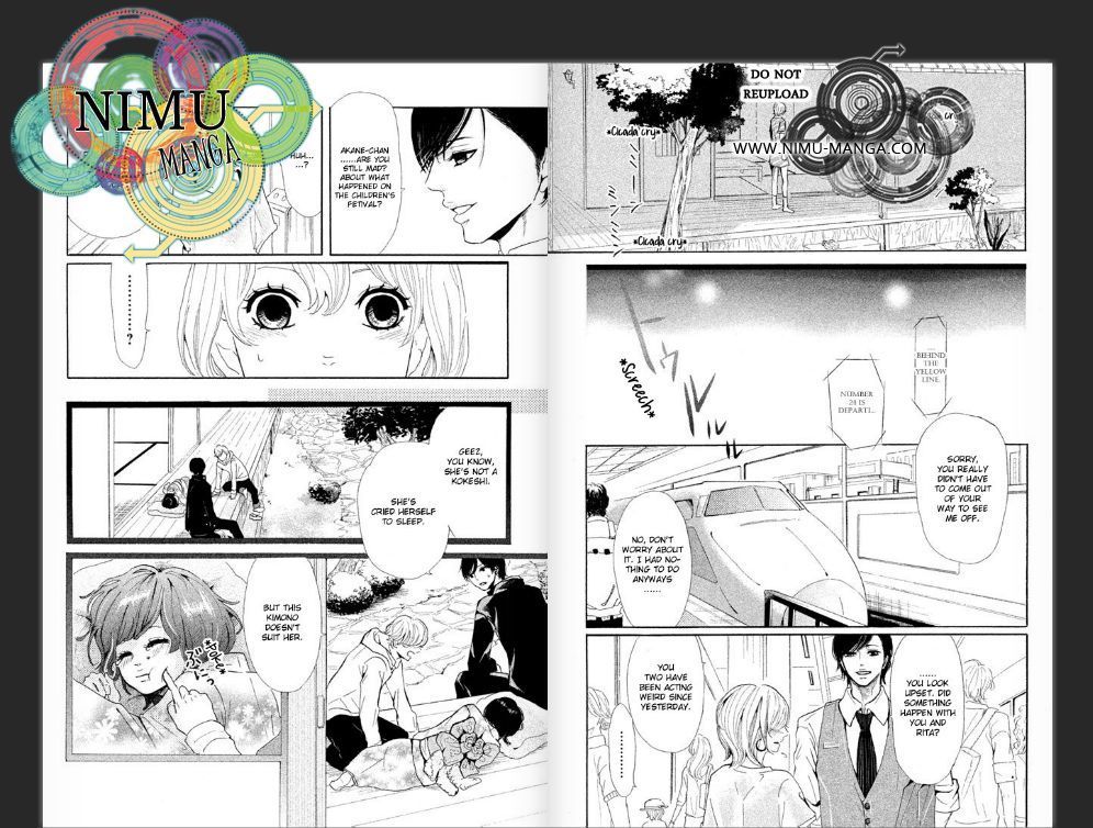 Kyou Otoko To Isourou Chapter 1 #18