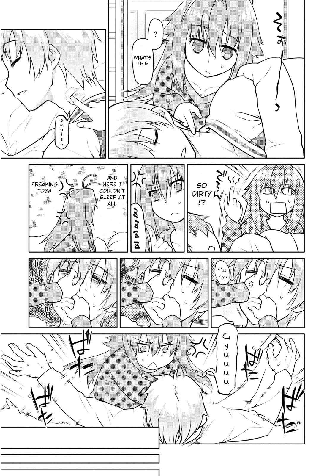 Seishun No After Chapter 5 #5