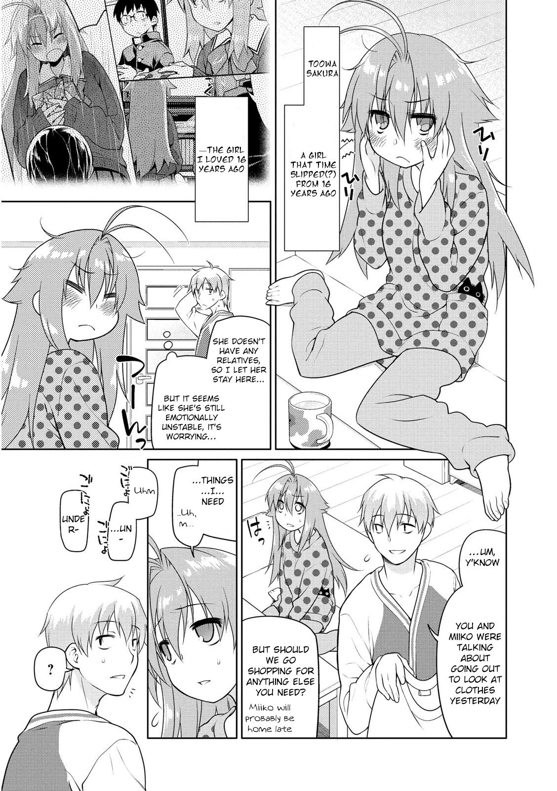 Seishun No After Chapter 5 #7