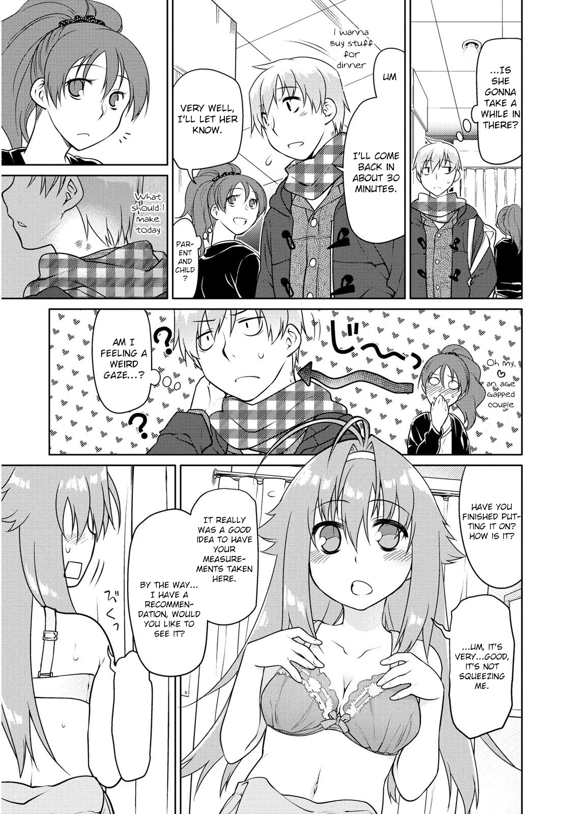 Seishun No After Chapter 5 #13