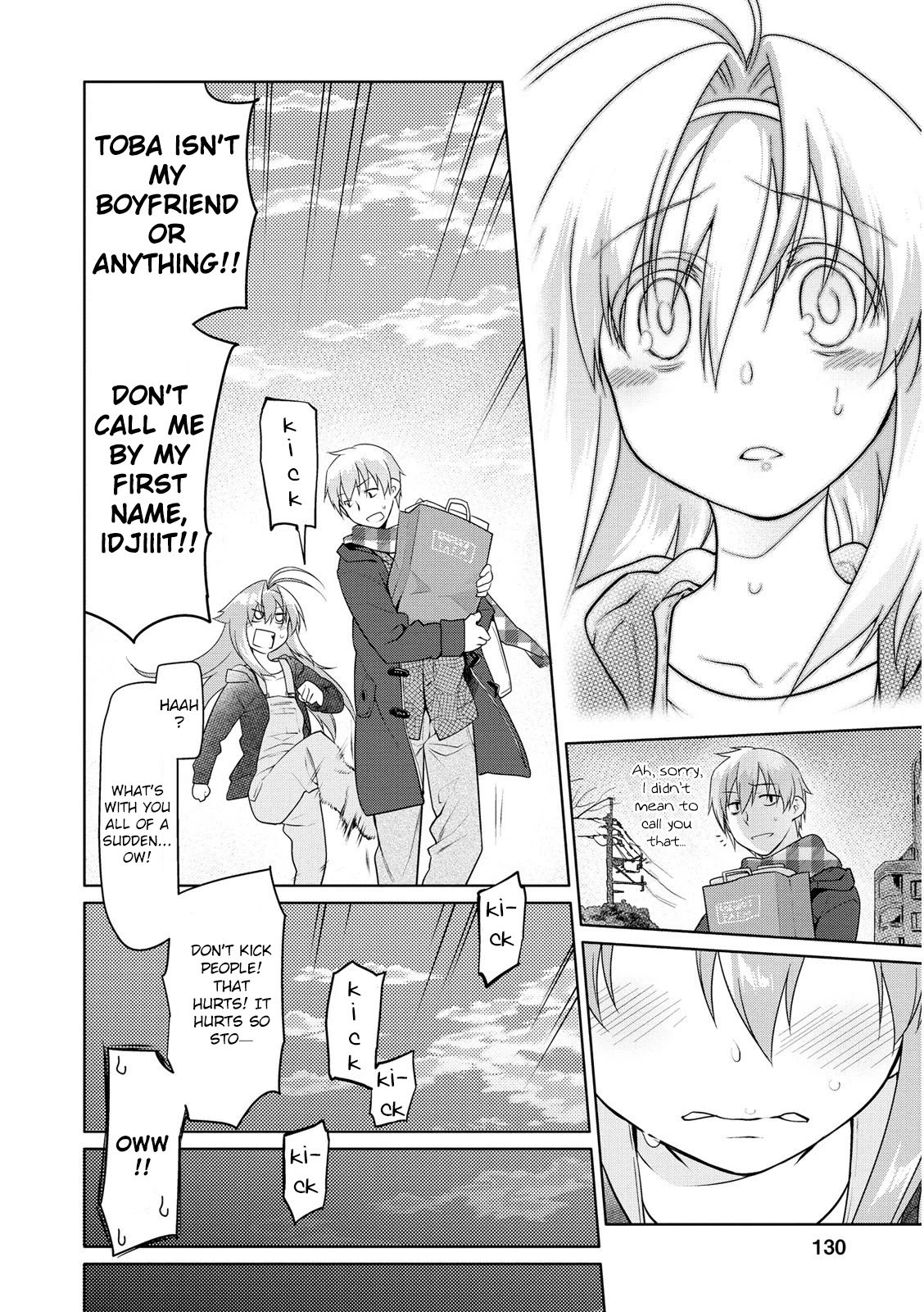 Seishun No After Chapter 5 #16