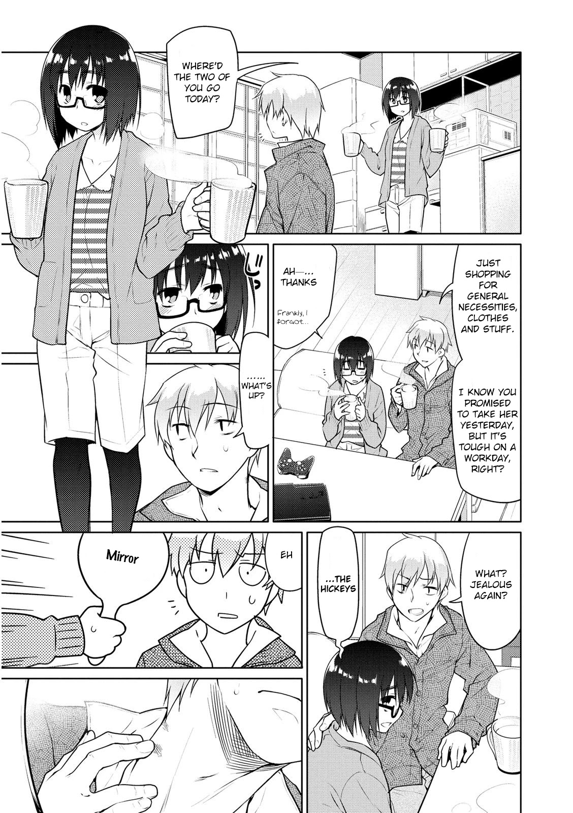 Seishun No After Chapter 5 #17