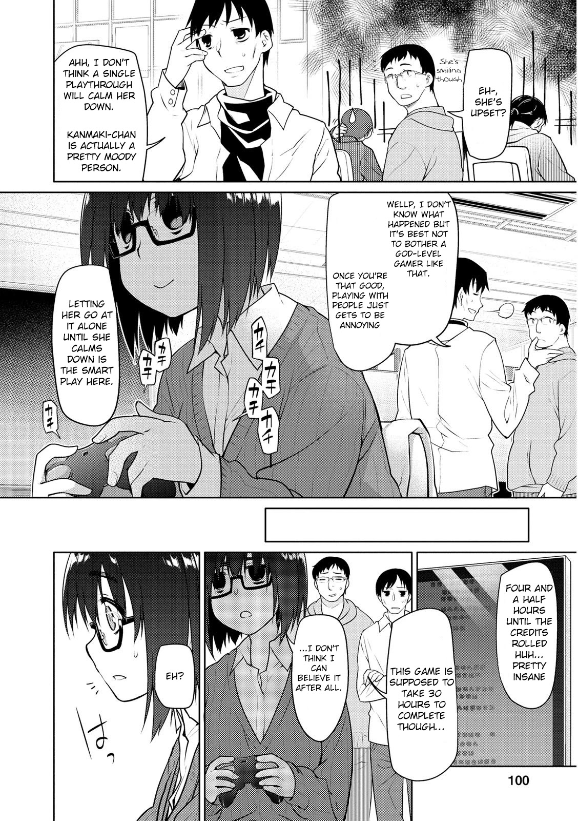 Seishun No After Chapter 4 #10