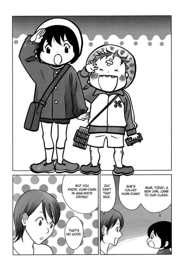 Yoningurashi Chapter 31 #1