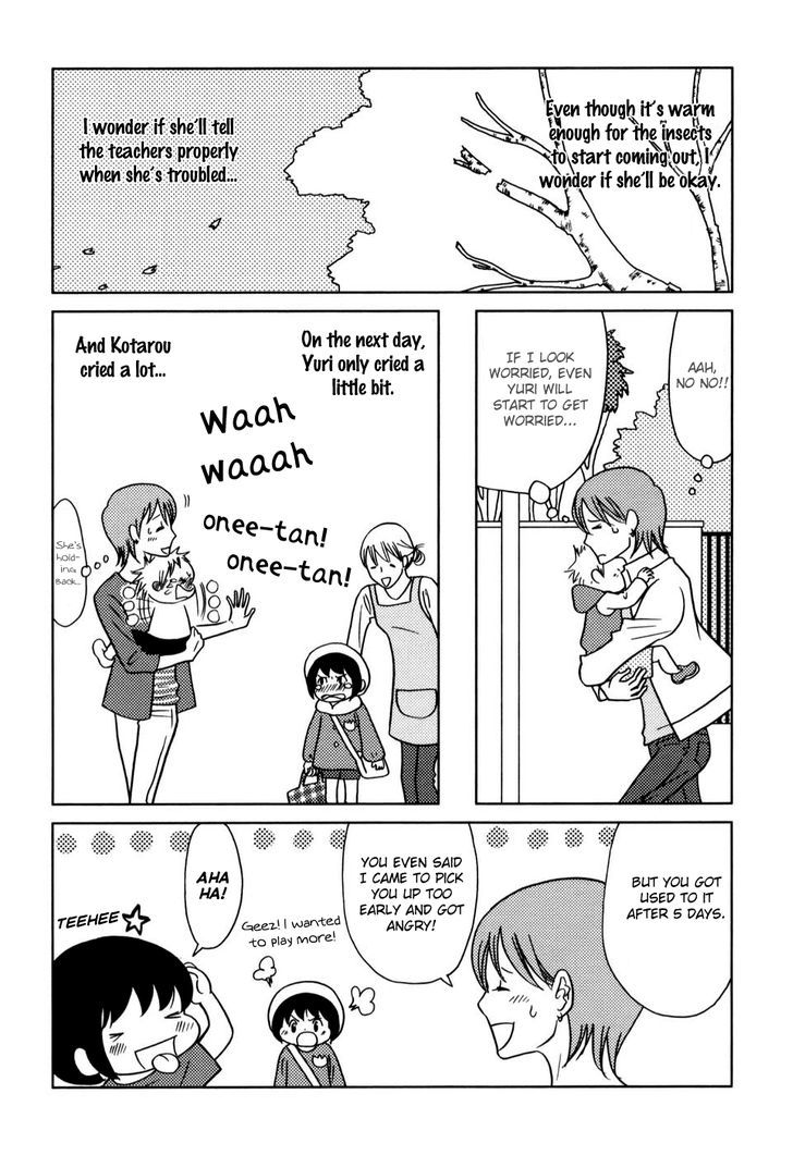 Yoningurashi Chapter 31 #5